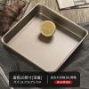 古早蛋糕模具加高加深不粘烤盘正方形6-8-9寸家用烤箱烘焙长方形|金色10英寸正方盘-赠5米硅油纸