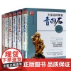 正版 行家这样投资玉器寿山石钻石水晶和瑙琥珀珠宝收藏与鉴赏古玩书宝石入门百科行家这样买宝石 文玩珠宝玉石鉴定书