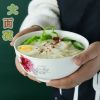 6个6英寸面碗7寸汤碗陶瓷碗家用大碗饭碗创意可爱加厚碗