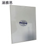 涵雅思 双层亚克力盒 A4 个