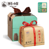 2023年新茶预售狮峰牌西湖龙井茶叶明前精品匠心礼盒装250g春茶绿茶