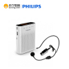 Philips/飞利浦SBM220无线小蜜蜂扩音器教师导游教学喊话迷你腰挂扬声器 便携式MP3音箱录音小音响 可插U盘