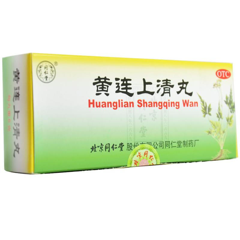 分类:甲类非处方药 类别:中成药 药品名称:同仁堂黄连上清丸6g*10丸