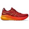 亚瑟士(ASICS)跑鞋男缓震舒适支撑训练跑步鞋31限量版