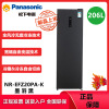 松下(Panasonic)NR-EFZ20PA-K立式冷柜冰柜206升立式单门冷藏冷冻柜全风冷无霜冰箱 冷藏冷冻自由切换