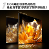 TCL电视 75V8E 75英寸 120Hz 高色域 2+32GB MEMC防抖大屏 4K高清 客厅液晶平板电视机