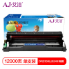 艾洁 DR2350/联想LD2451硒鼓 适用 2560DN;2260;7180DN;7080D;MFC7380;