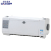 得实(DASCOM)DS-2130高速多功能重负荷80列滚筒打印机针式打印机