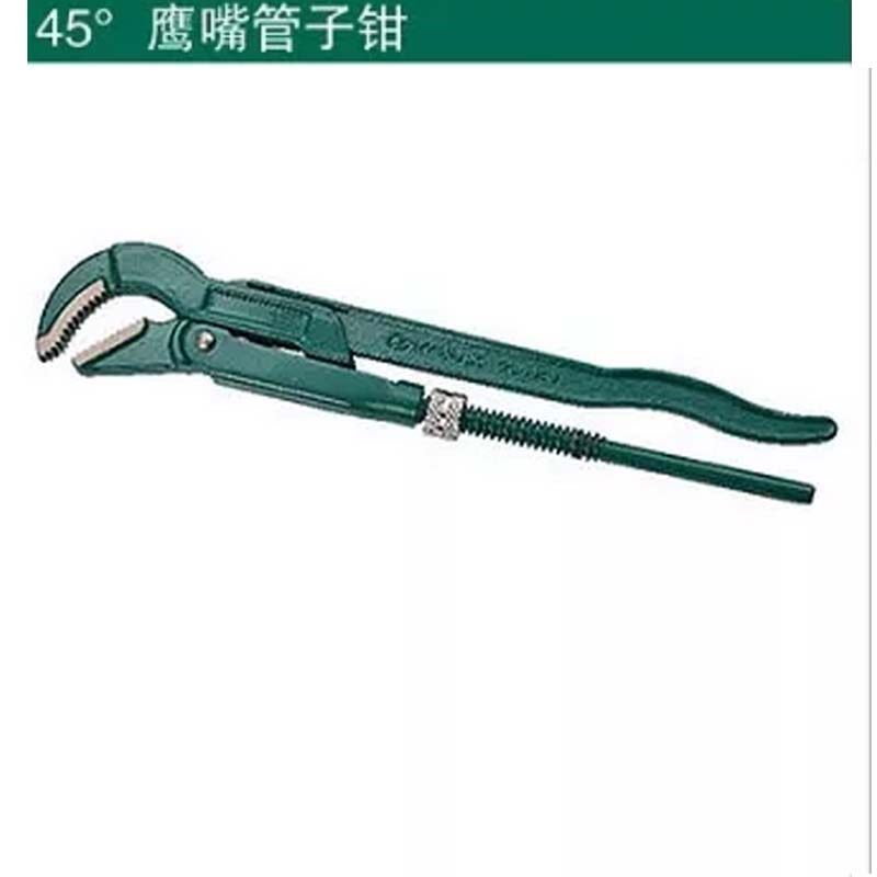 约克 45°鹰嘴管子钳 1寸 224101