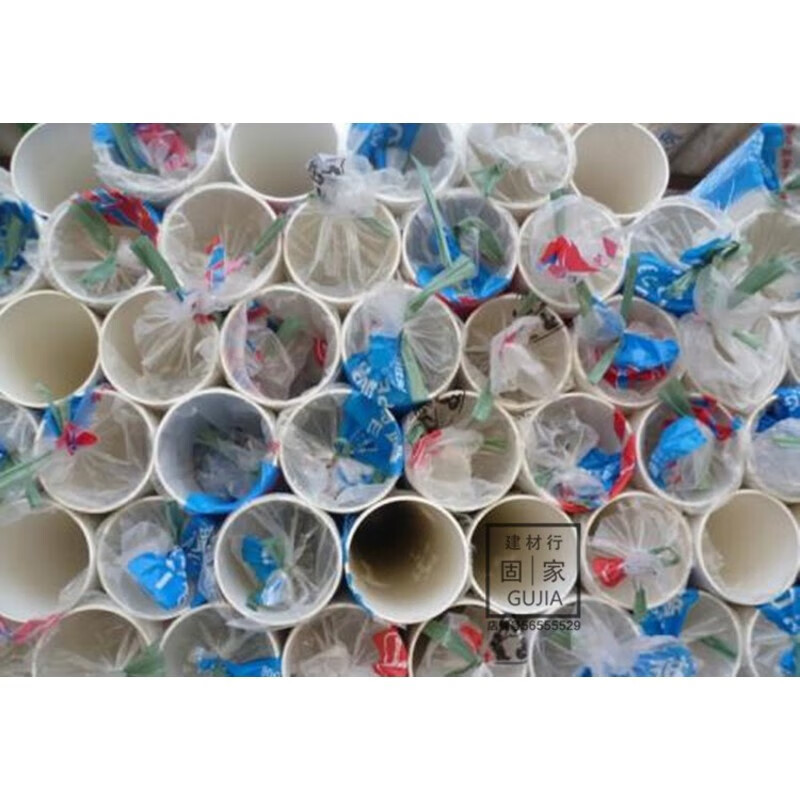 联塑PVC排水管 A管50(2寸)2.0厚/1米价