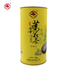 崟露茉莉花茶碧螺春250克桶