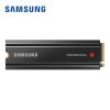 三星(SAMSUNG) 980PRO 散热马甲SSD M.2接口(NVMe协议PCIe 4.0 x4 1T(MZ-V8P1T0CW)