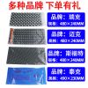 泰克剪易贴补胎胶片内胎冷补片迈克瑞克斯福特通达联易剪贴简易贴 记号笔3支 斯福特记号笔