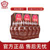 [官方正品]山西杏花村汾酒 53度10老白汾酒475mL*6瓶整箱装送礼