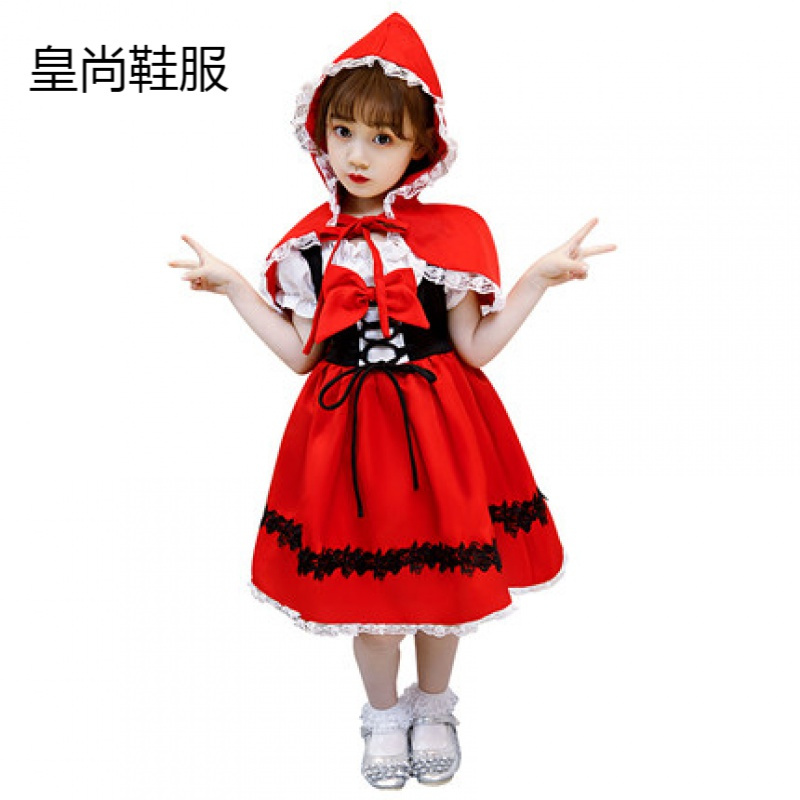 冬季儿童万圣节服装女童cos小红帽衣服幼儿园表演服裙子cosplay演出服