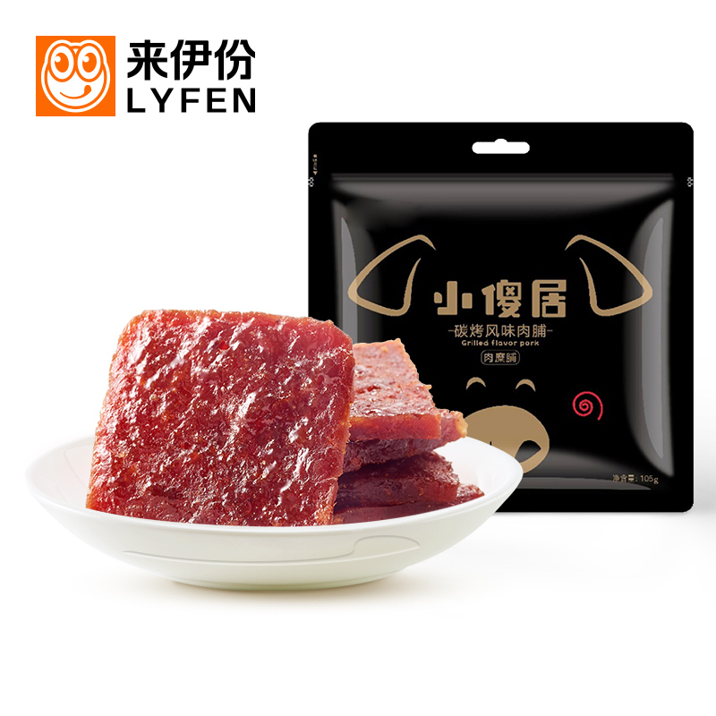 来伊份 小傻居105g 碳烤风味零食肉脯肉干猪肉铺肉糜脯猪肉干肉脯类即食小吃高清大图