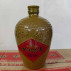 沙洲优黄（坛装）10度 500ml (8瓶装)