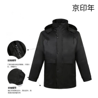 京印年 JYN-14 均码 分体式 雨衣 (计价单位:件) 黑色 弹力适中 保暖效果好 穿着合身