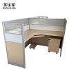 多乐家 办公卡座 工位1.5米 DLJ-KZ0288