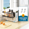 免打孔冰箱磁吸置物架侧面收纳盒磁铁壁挂式调料架子侧保鲜膜阿斯卡利(ASCARI)挂架 单层带木杆款冰箱置物架(黑色)