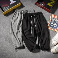 2018夏季宽松七分休闲短裤男士加肥大码运动哈伦裤韩版潮流男裤子