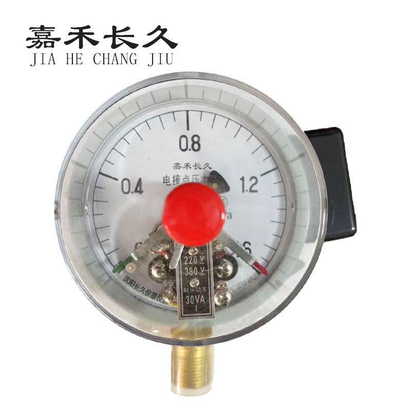 嘉禾长久+磁助电接点压力表检测定制型+YXC100+块 0-1.6Mpa