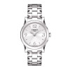 天梭(TISSOT)瑞士品牌月亮女神系列女士石英表T028.210.11.037.00