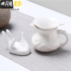 三维工匠陶瓷茶具公道杯茶漏套装分茶器一体分茶杯紫砂装茶器公平杯公道杯 公道杯+送茶漏-功夫浮雕龙