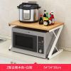 M35-Z型-古橡木白架[亏本冲量] 铁艺置物架桌面烤箱架子家用微波炉架放电饭煲用品大全厨房收纳架