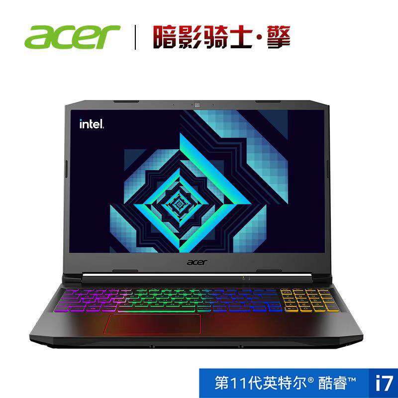 5k高刷电竞屏笔记本电脑(酷睿i7-11800h 16g 1t 512g固态 rtx3070 8g