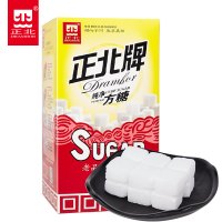 正北纯净方糖400g盒装