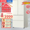 统帅(Leader)BCD-463WGLTD45Y9U1 463升法式多开门零距离自由嵌入式风冷无霜语音交互家用电冰箱