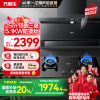 万家乐小鲸喜顶侧三腔AI自巡航变频油烟机25m³/min低噪挥手智控自清洗5.1KW灶家用TAK8+TAC5(Y)液化气