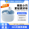 EDIFIER/漫步者AIR X无线蓝牙耳机半入耳式游戏运动降噪2024新款适用小米华为苹果 晴蓝色