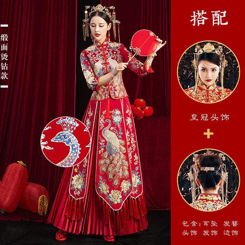 新款秀禾服2020新款新娘结婚敬酒服中式婚纱礼服嫁衣秀和服女禾服秋冬