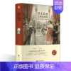莎士比亚悲剧喜剧集.中国文联出版社 [正版]彷徨 鲁迅原著无删减名著阅读高中语文高一高二高三学生课外阅读书籍经典名著阅读