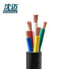 沈迈 铜芯软电缆 ZR-YJVR-0.6/1KV-3*16+2*10mm² /米