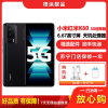 [二手95成新]小米红米K60冠军版 16G+512G 全网通安卓手机6.67英寸屏天玑拍照娱乐游戏备用5G手机