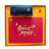 同盛 政治生日套装定制 23*15*4cm 套