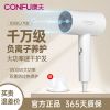 康夫(CONFU)电吹风机 大功率家用便携 大风力快干 恒温护发 过热保护风筒小型女生吹风机KF-3143