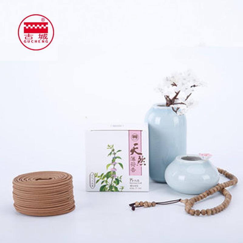 家柏饰(CORATED)檀香苍术玫瑰降真苏合盘香办公室香薰祛除异味家居熏香 降真