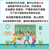 2021新版初三九年级物理书人教版教材 9九年级全一册物理人教版教科书九年级上册+下册物理课本人教版九年级物理人教正版