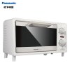 Panasonic/松下NT-GT1家用电烤箱 小型电烤箱 烘焙电烤箱 4段火力 9L容量
