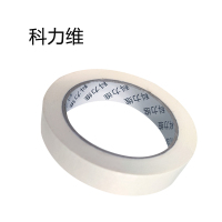 科力维 纸胶带 SR-036 2cm×50m