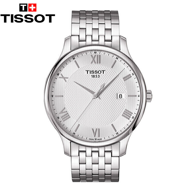 天梭(TISSOT)瑞士手表 俊雅系列腕表 钢带石英男表T063.610.11.038.00
