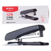 晨光 M&G 12#侧带起钉器订书机 ABS92718 (黑色) (适配24/626/6针) 个