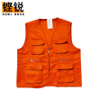 铿锐 马甲 款式颜色可定制 (L-XXXL) 布马甲 KR-207(件)