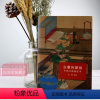 [正版]古书的装帧(中国书册制度考) 精装马衡等著 中国书籍制度变迁之研究了解古代书籍的装帧 解析材质及其兴废之时期形