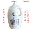 拉芳草本多姿2000ml香薰护理滋润保湿清新舒爽2L沐浴露 艾叶+薰衣草(香薰护理) 900g