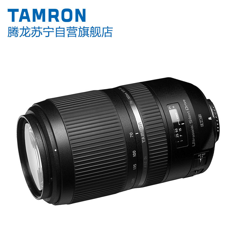 腾龙(TAMRON) 70-300mm F/4-5.6 Di VC A030尼康卡口中远摄变焦相机镜头62mm